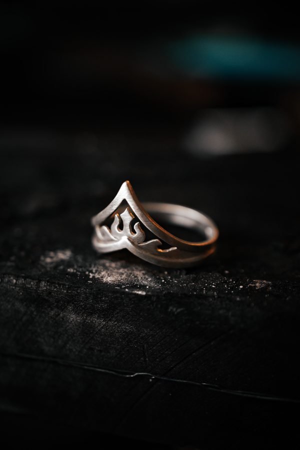 Neredis Ring - Image 2
